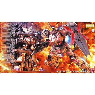 Mô hình lắp ráp MG Unicorn Gundam + MS Cage