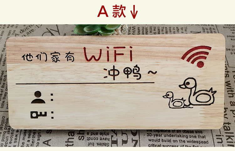 Thẻ Gỗ Trơn Kết Nối Wifi Không Dây Phong Cách Retro