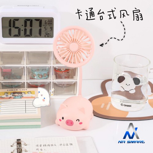 Quạt Mini Tích Điện Để Bàn Tiện Lợi Pin Khoẻ , Quạt Mạnh Hình Thú Dễ Thương | BigBuy360 - bigbuy360.vn