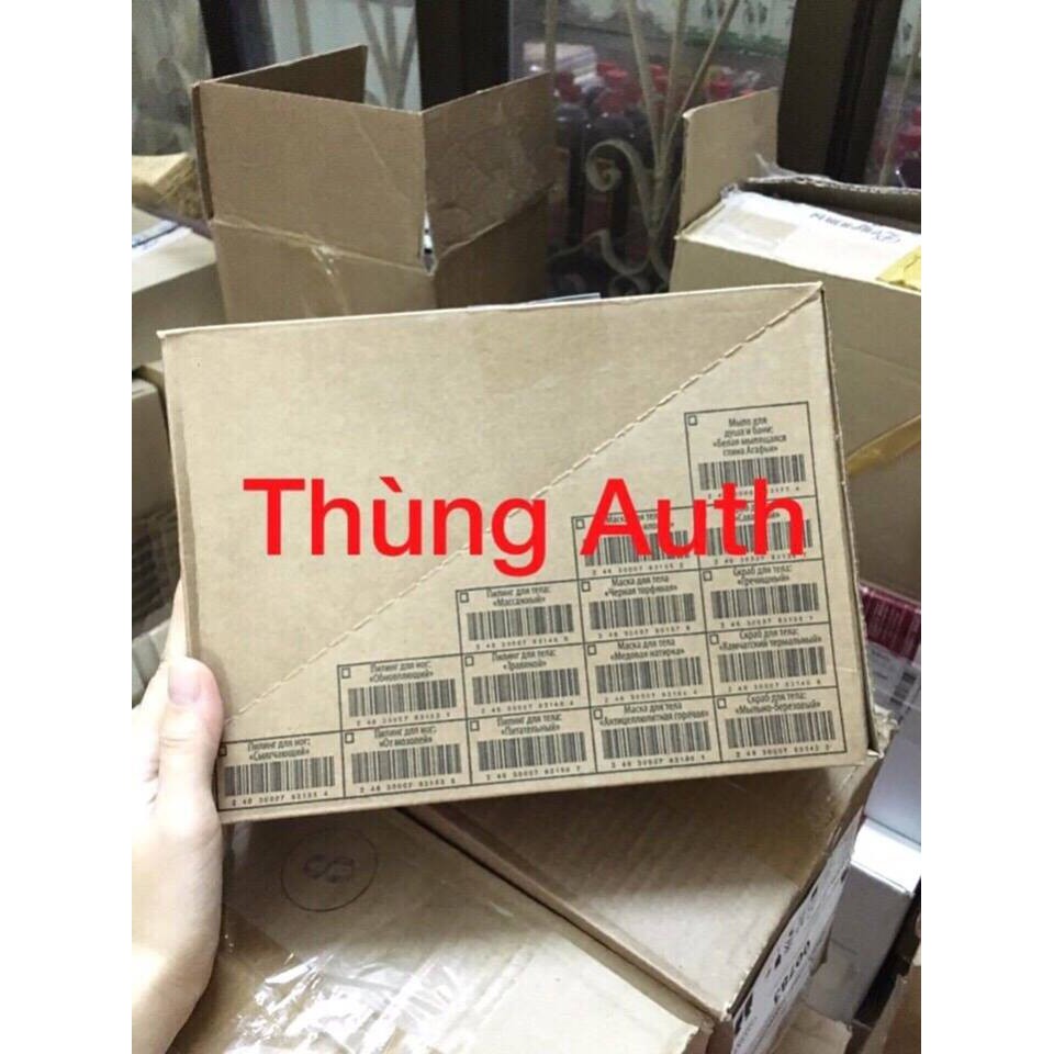 MẶT NẠ SỮA NON AGAFI