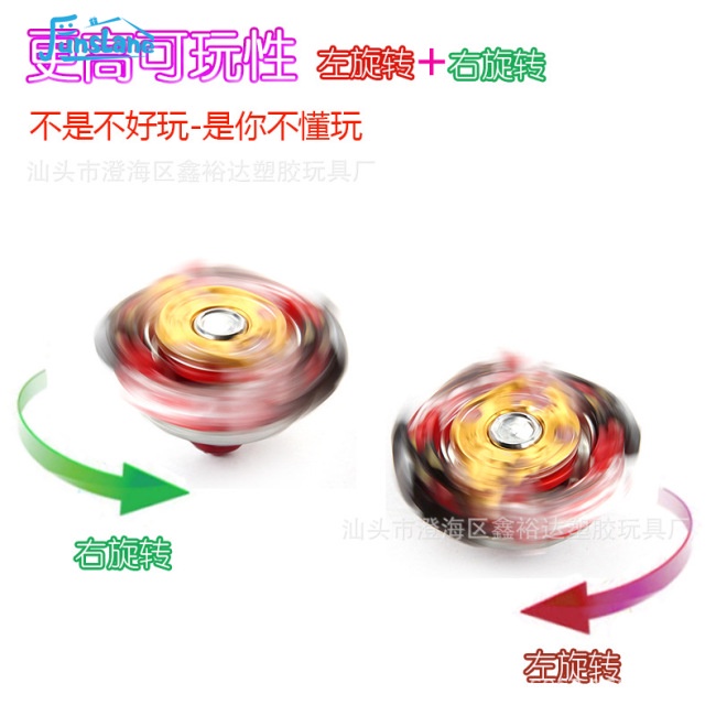 Con quay đồ chơi FUNSLANE Beyblade Burst 4D B73 B74 B86 B92 B97 B100 cổ điển