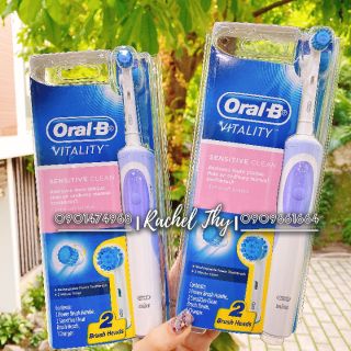 BÀN CHẢI ĐIỆN ĐÁNH RĂNG ORAL-B