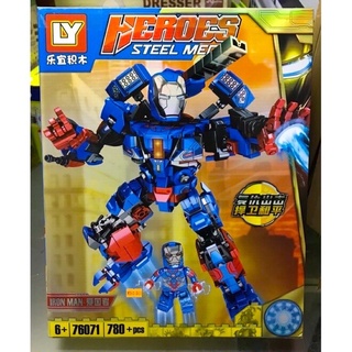 Xếp hình - ly 76071 ( lắp ráp mô hình người sắt iron man 780 mảnh )