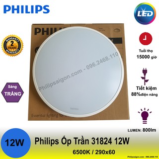 Đèn Philips Led 31824 12W