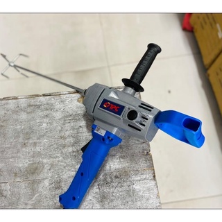 Máy trộn Sơn TPC 6162