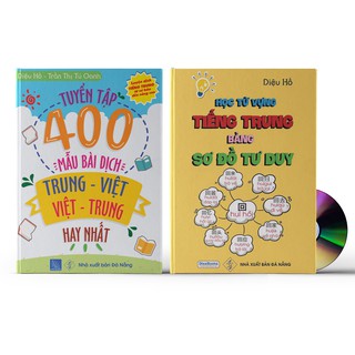 Sách - Combo: Học từ vựng tiếng Trung bằng sơ đồ tư duy + Tuyển tập 400 mẫu bài dịch hay nhất