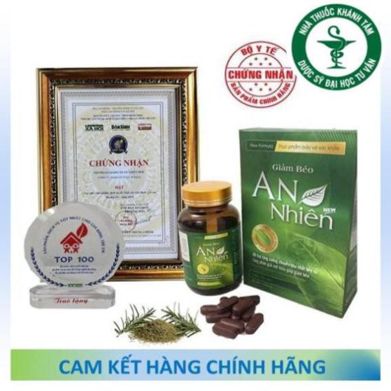 ! ! [Cam kết chính hãng] Giảm béo An Nhiên (Hộp 40 viên) - Giảm cân An Nhiên