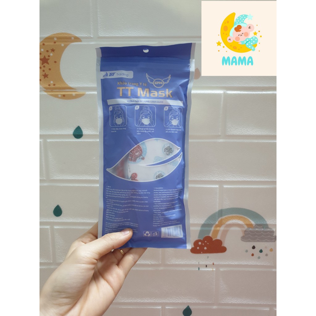 Khẩu Trang KF94 KIDS Cho Trẻ Em Từ 1 Đến 3 Tuổi Kháng Khuẩn 4 Lớp Công Nghệ Hàn Quốc | BigBuy360 - bigbuy360.vn