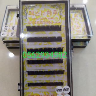 Mi nối katun