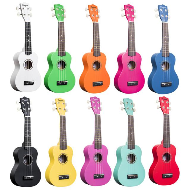 Đàn Ukulele Màu Giá Rẻ
