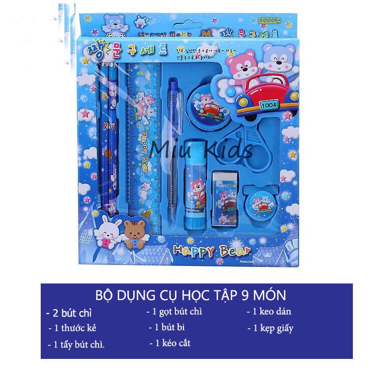 Bộ dụng cụ học tập 9 món bút bi,bút chì,thước kẻ,tẩy,kéo,gọt xoáy bút chì,keo dán giấy cực kỳ đáng yêu