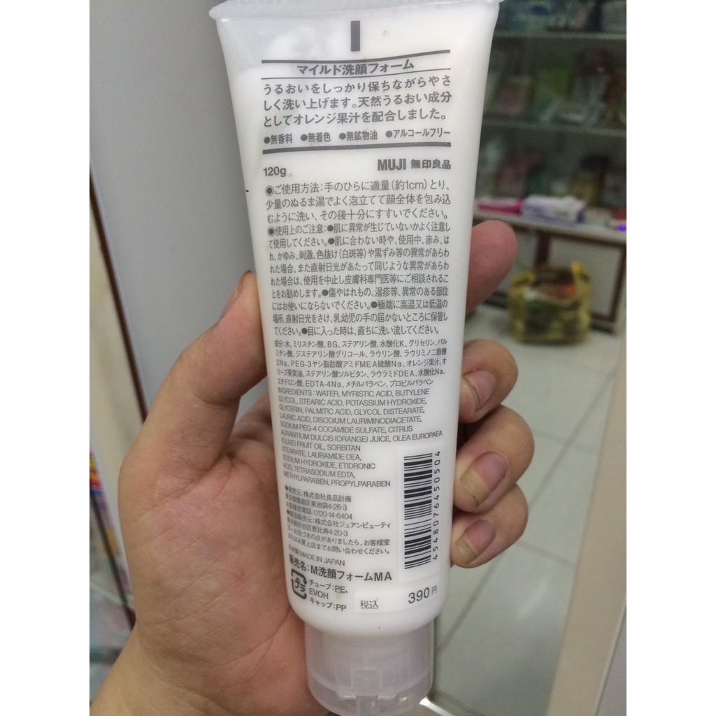 Sữa Rửa Mặt Muji Face Soap (120g)