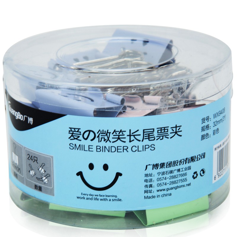 Kẹp sắt hình mặt cười 32mm (hộp 24 chiếc) Guangbo WX9408