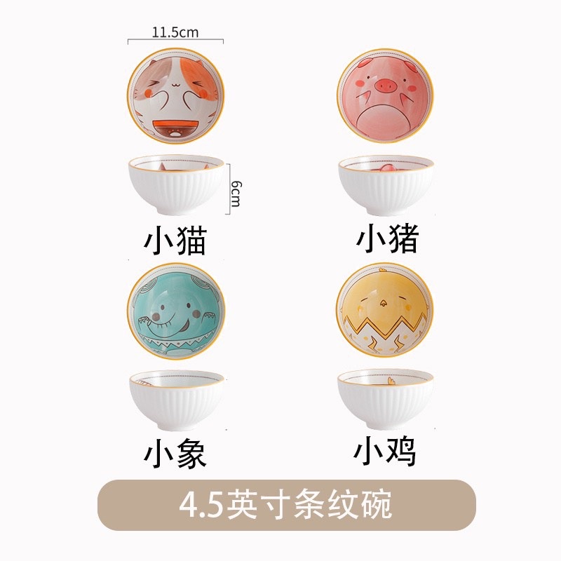 Bộ bát đĩa, Chén sứ ăn cơm hoạ tiết VOI MÈO GÀ HEO decor món ăn, mẫu con vật dễ thương