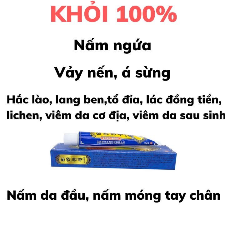 (Combo 5 Tuýp) Kem Hắc Lào , Lang Ben , Nấm Chân Tay , Da Đầu , Vảy Nến , Á Sừng