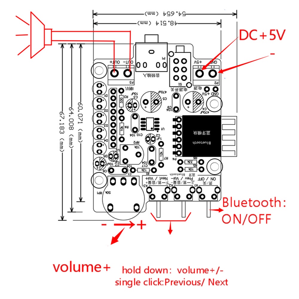 Bộ Khuếch Đại Âm Thanh Điện Tử Ziqucu BT DIY