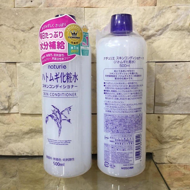 Nước hoa hồng Naturie 500ml Toner Nước Cân Bằng Naturie Hatomugi Skin Conditioner 500ml