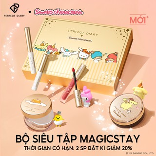 Phấn mắt Perfect Diary V series 1.2g