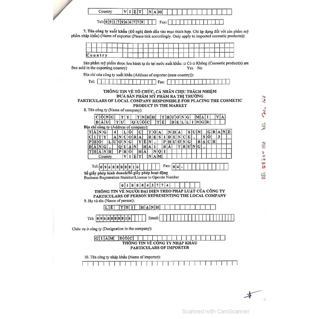 Sữa Tắm Sakura - Thơm Mềm Mịn Da (chiết xuất hoa anh đào, chống lão hóa làn da) | BigBuy360 - bigbuy360.vn