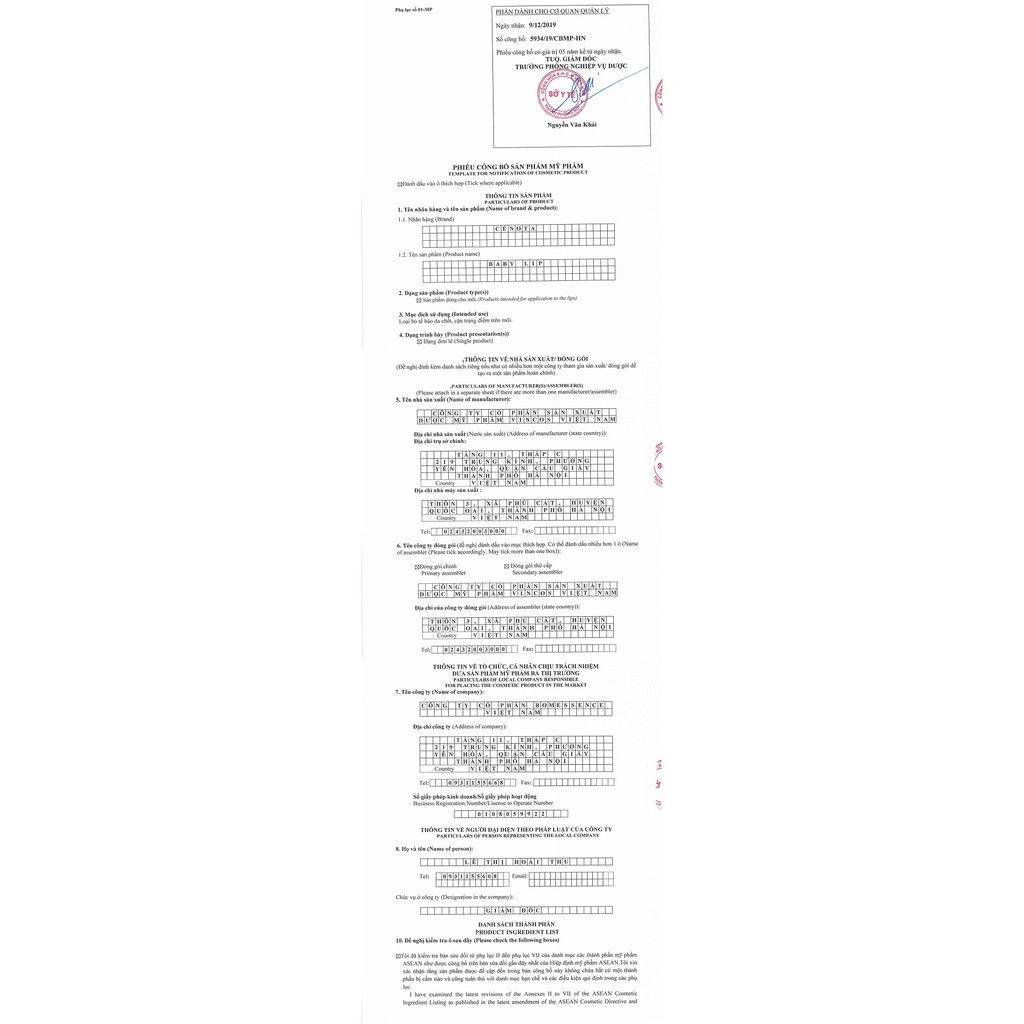 Kem khử thâm Tẩy da chết Làm hồng môi Cenota Baby Lip | BigBuy360 - bigbuy360.vn