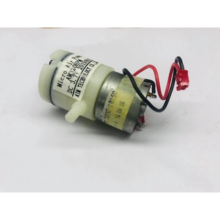 Động cơ bơm khí mini 3.7v - am320hpm