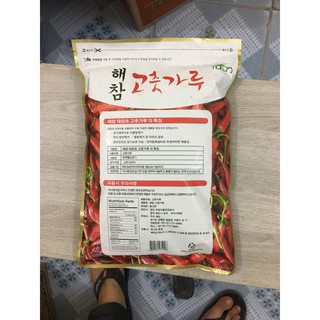 BỘT ỚT HANARO HÀN QUỐC 1KG (CÁNH, MỊN)
