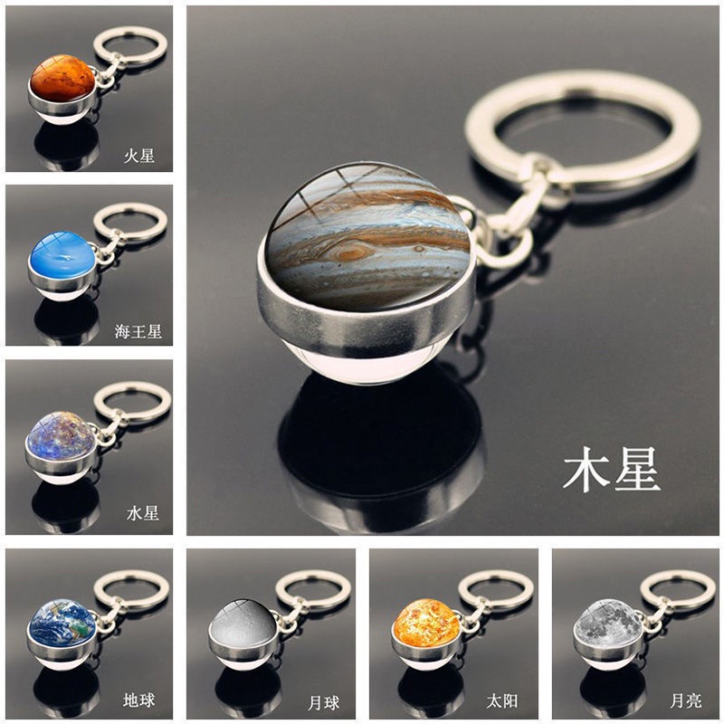 Móc Khóa Hình Quả Cầu Galaxy Galaxy Hai Mặt Phát Sáng Mặt Trời、Hệ mặt trời phát sáng Mắt thần Thiên hà Hành tinh móc khóa Mặt dây chuyền Thiên hà Hai mặt quả cầu thủy tinh Móc khóa