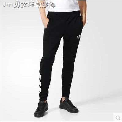 Quần Adidas Chính Hãng Thời Trang Năng Động