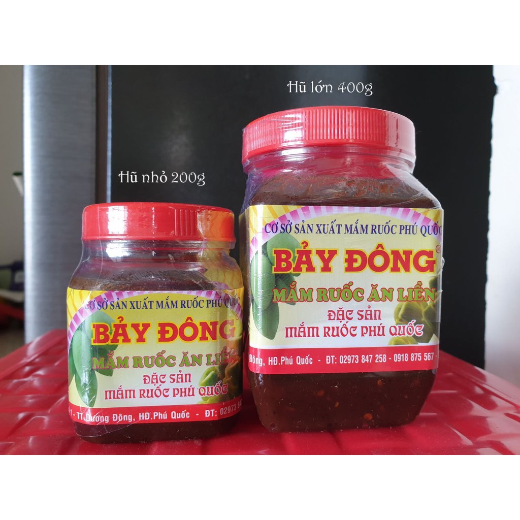 Mắm ruốc Phú Quốc