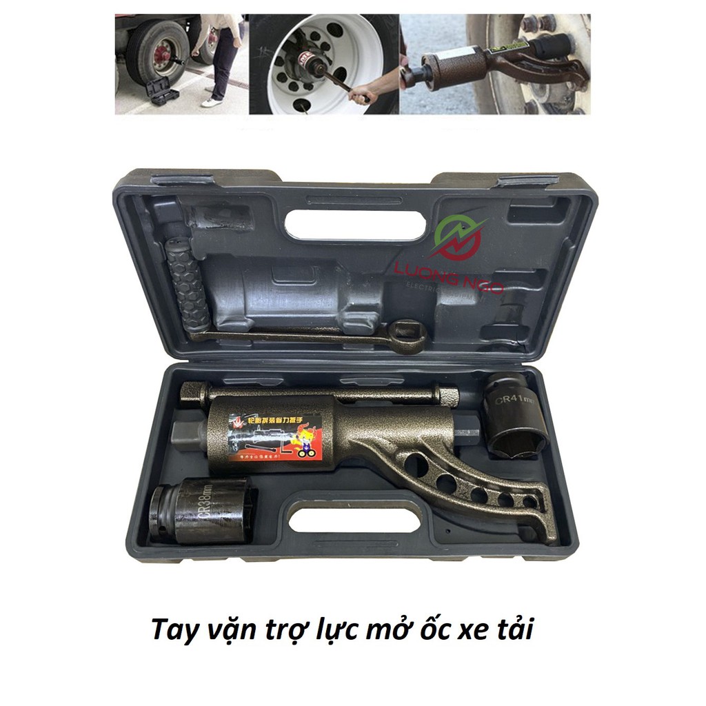 Tay vặn trợ lực mở ốc xe tải, Trợ lực mở ốc xe tải cao cấp