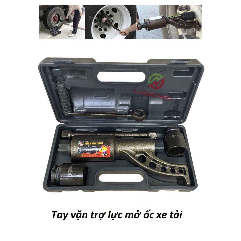 [Mã LIFEXANH03 giảm 10% đơn 500K] Tay vặn trợ lực mở ốc xe tải, Trợ lực mở ốc xe tải cao cấp