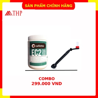 Bột vệ sinh máy pha cà phê Cafetto EC2 1100Gr & cọ vệ sinh máy pha cà phê chuyên dụng
