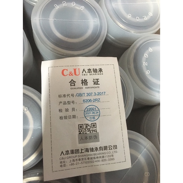 Vòng bi 6204, 6205, 6206 hàng C&U xịn có video thật