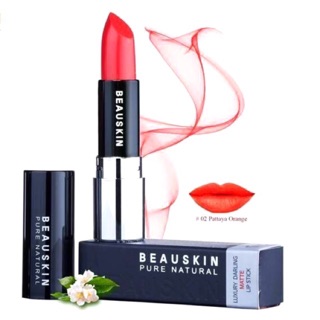 Son lì, không chì, lâu trôi Beauskin Luxury Darling Matte Lip Stick
