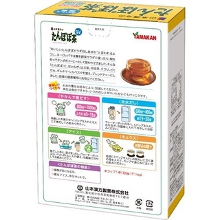 Trà bồ công anh Yamamoto (gói 12g * 16 gói ) Nhật Bản. Date T5/2025
