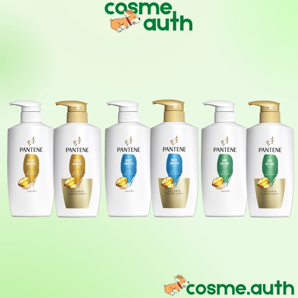 (Set 2) Bộ Dầu Gội - Dầu Xả Pantene Nhật Bản