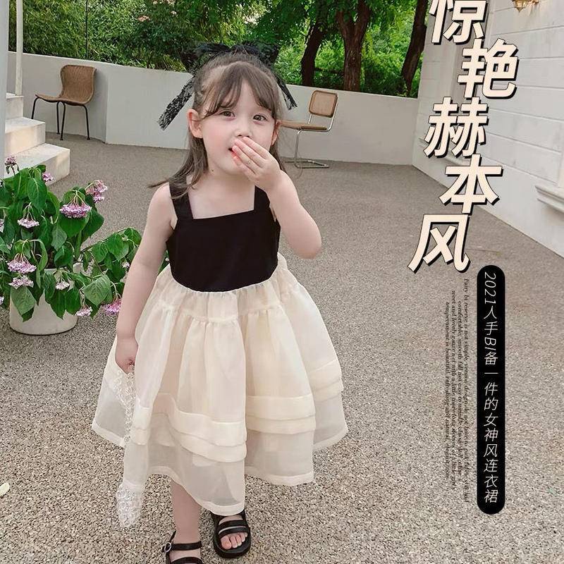 Đầm Hai Dây Mỏng Một Mảnh Thời Trang Xuân Hè Kiểu Mới Cho Bé Gái 5 Tuổi