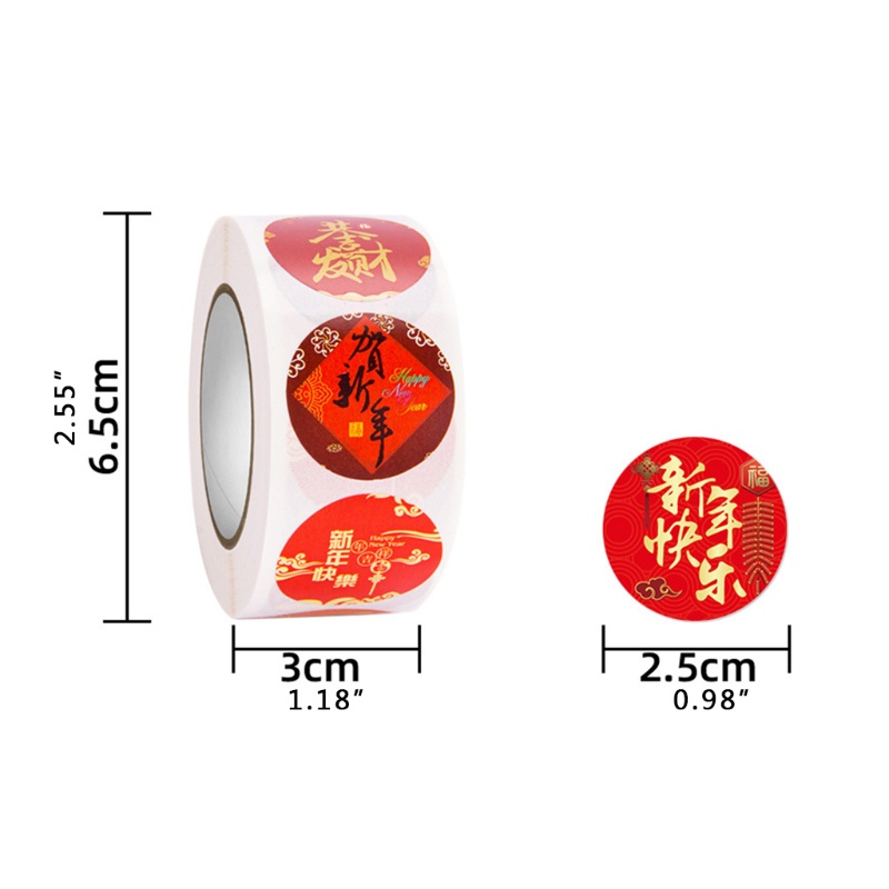 500 miếng dán niêm phong bao bì mừng năm mới hình tròn 8 kiểu dáng