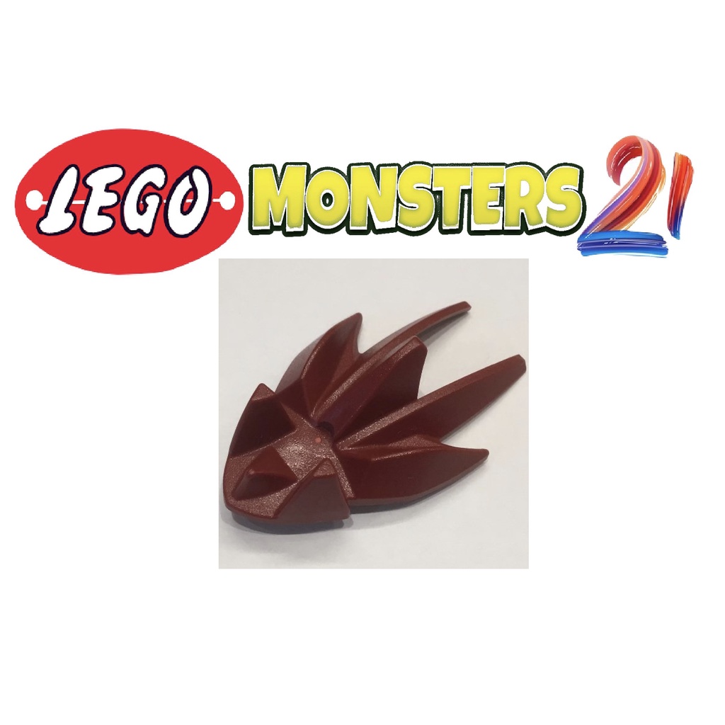 [LEGO MONSTER21]-11334-Hero Factory Armor with Spikes