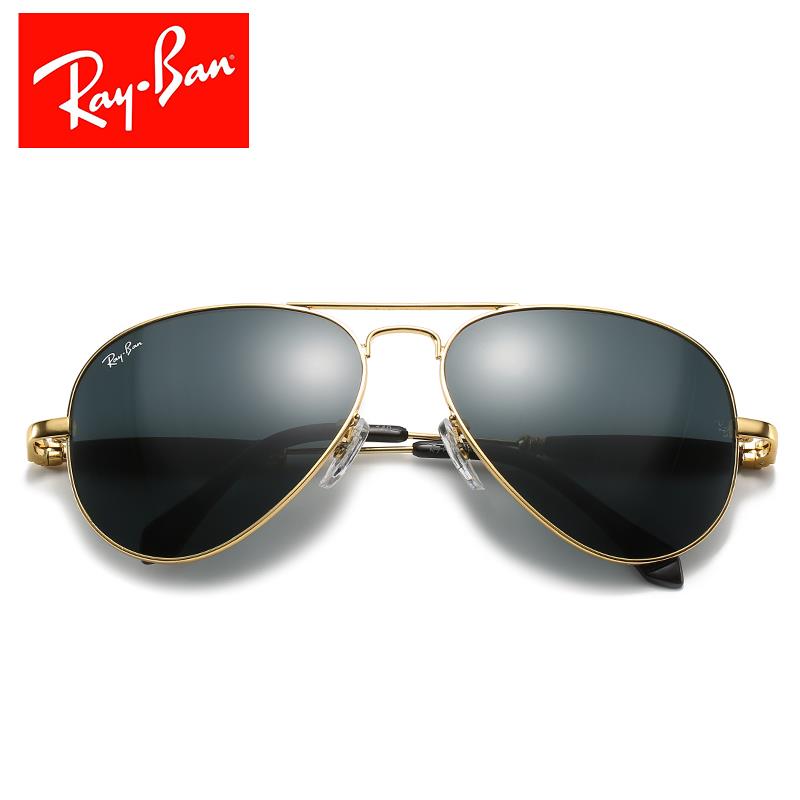 Aviator Ray-Ban_ chính hãng Kính râm 2021 Thời trang Hàn Quốc mới Kính râm nam nữ một mảnh Cặp đôi hợp thời trang Du lịch ngoài trời Kính râm lái xes