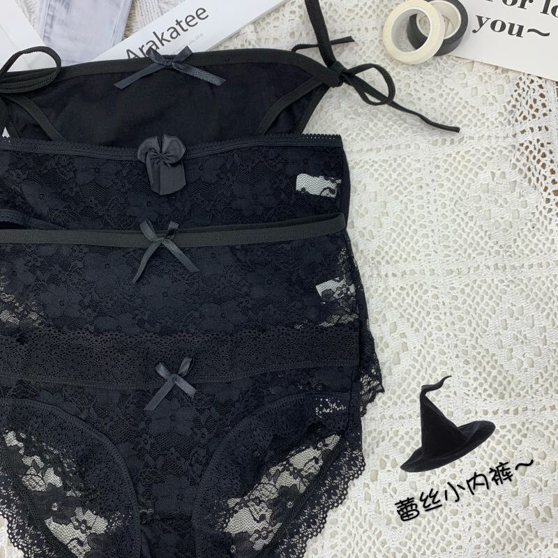 Combo 4 Quần Lót Ren Có Dây Buộc Nơ Sexy Gợi Cảm | BigBuy360 - bigbuy360.vn