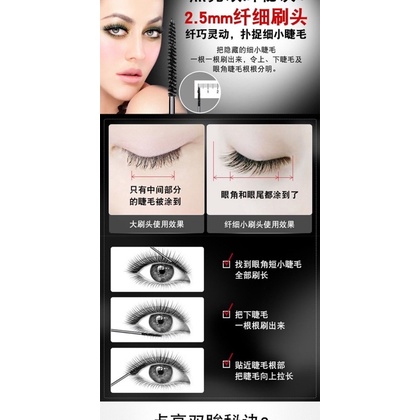 Mascara Lameila Chuốt Mi Cong dày và dài tự nhiên Lameila – Không Lem, Không Trôi, Dài Mịn, Đầu Mảnh