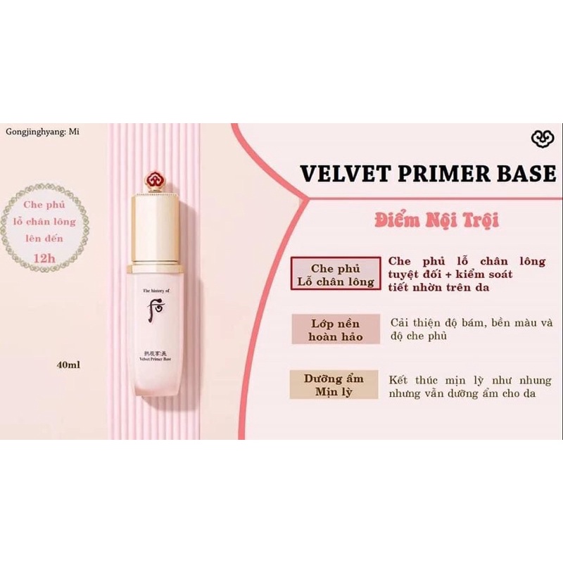 10 gói kem lót siêu lì Whoo Velvet Primer Base 1ml