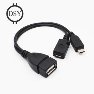 〖♧Dsy♧Đầu chuyển đổi Micro USB OTG-Host Micro-USB hình chữ Y