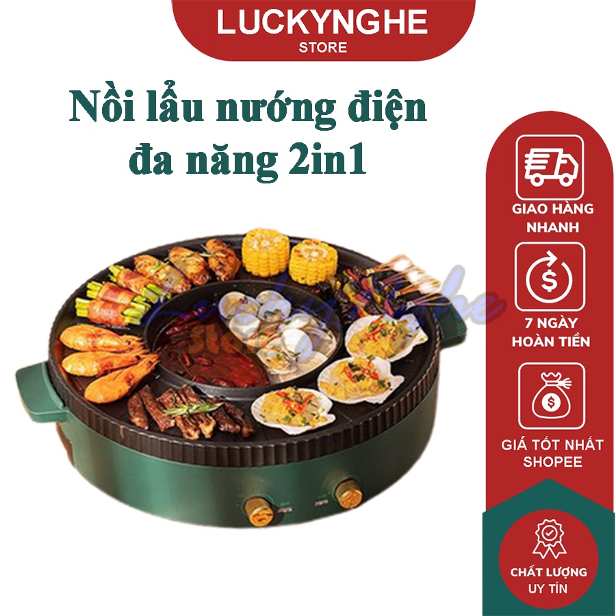 Nồi lẩu nướng, Bếp lẩu nướng điện đa năng 2in1 M2-PLUS BAKING PAN