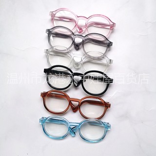 Kính nhựa 9cm phù hợp cho búp bê bông 15cm và 20cm labubu 17cm