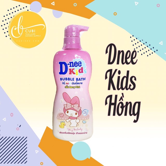 SỮA TẮM GỘI DNEE-KID HÌNH THÚ