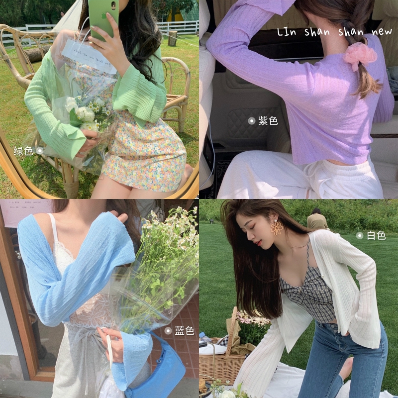 Áo Cardigan Dệt Kim Mỏng Tay Loe Chống Nắng Màu Tím Thời Trang Dành Cho Nữ