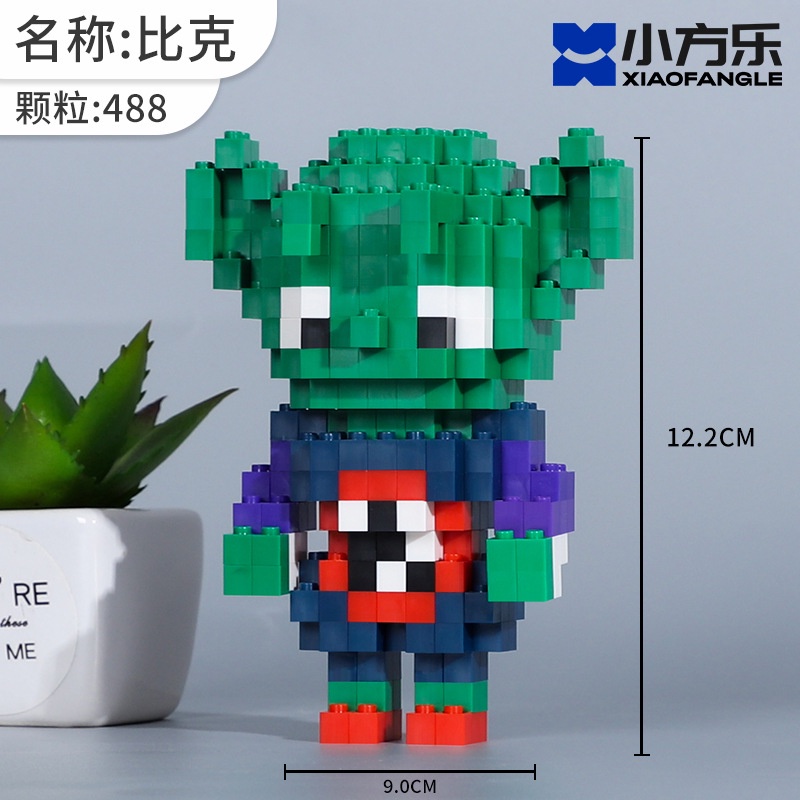 Đồ Chơi Lego Lắp Ráp Bảy Viên Ngọc Rồng Sáng Tạo