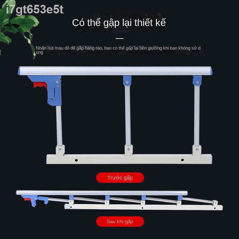 ❒∋Hợp kim nhôm lan can bằng thép không gỉ hộ gia đình gấp miễn phí đấm hàng rào chống rơi giường cho người già và trẻ em